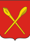 бурение колодцев