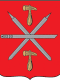 tula-min